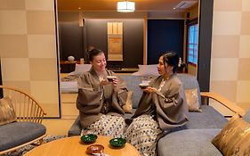 Nishiyama Ryokan - Established In 1953